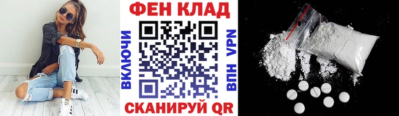 что такое Сухиничи АМФ 97%