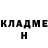 Амфетамин VHQ Hunter Jardine