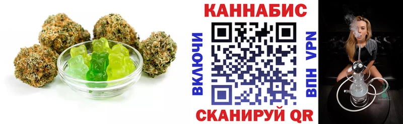 гидра tor  Сухиничи  Cannafood конопля  наркошоп 
