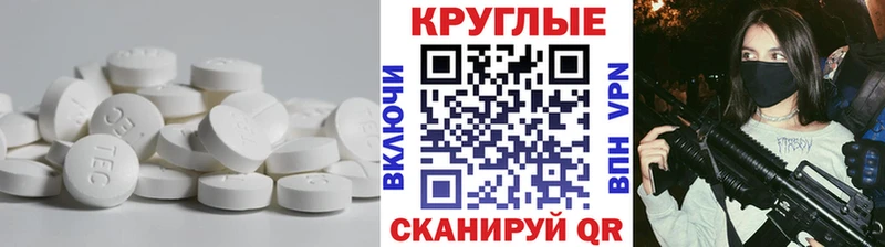 KRAKEN зеркало  Сухиничи  ЭКСТАЗИ бентли  где найти  