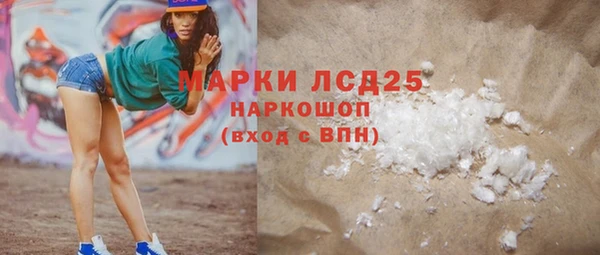 твердый Алзамай