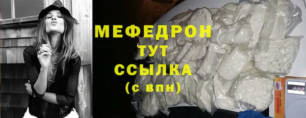 таблы Покров