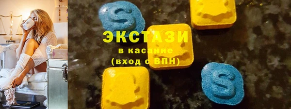 кокаин Алексин