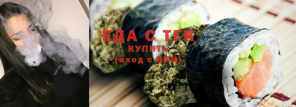кокаин Алексин