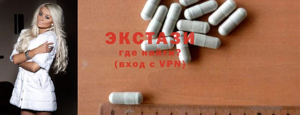 твердый Алзамай