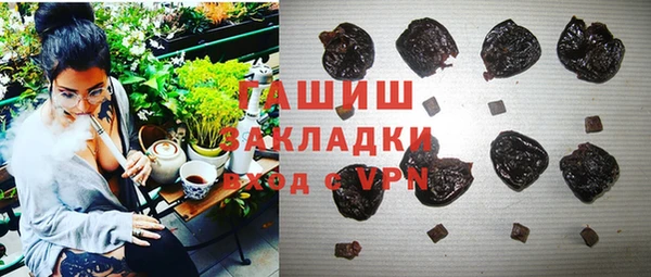 герыч Алексеевка