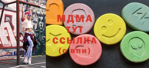 герыч Алексеевка