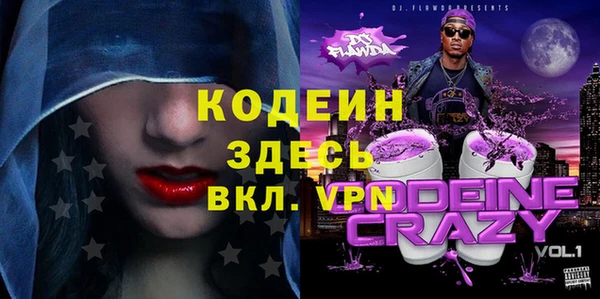 СК Покачи