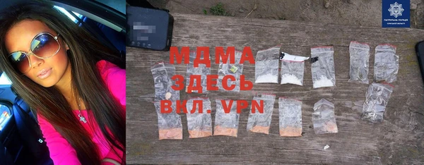 герыч Алексеевка