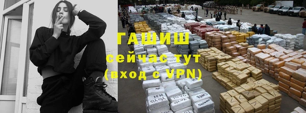 герыч Алексеевка