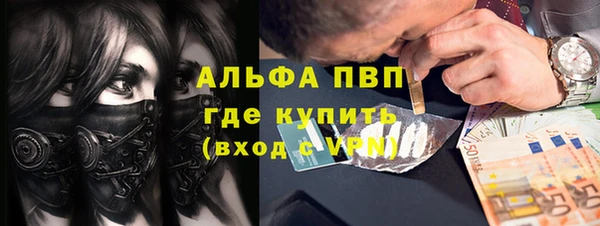герыч Алексеевка