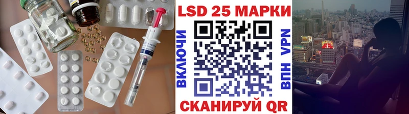 Лсд 25 экстази ecstasy  Сухиничи 