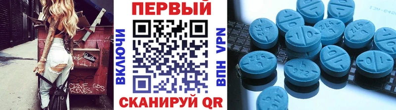 OMG вход  Сухиничи  Метамфетамин мет 